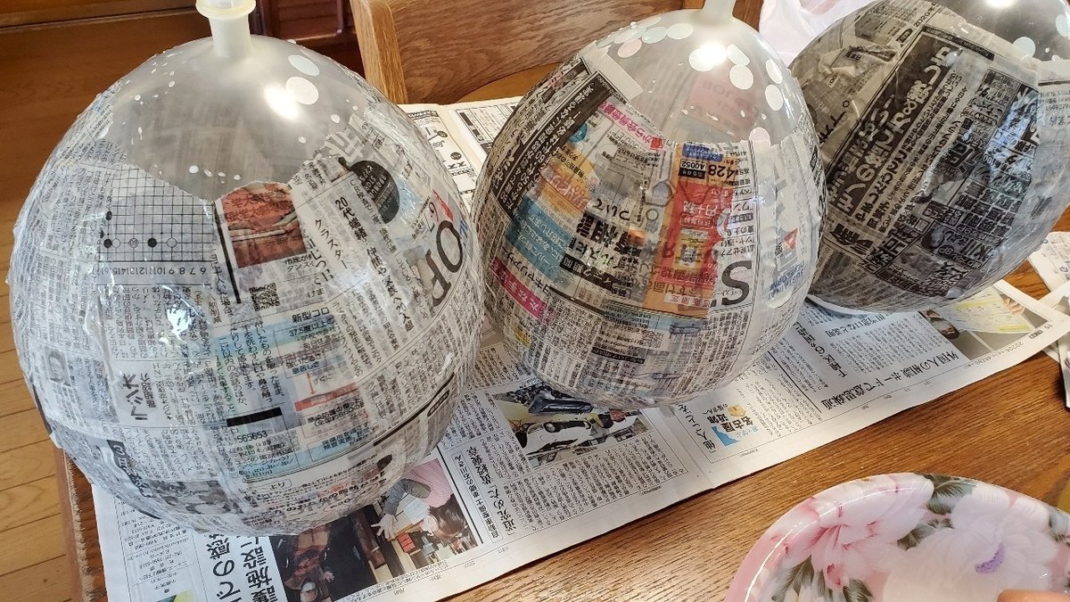 割れるくす玉? ピニャータの作り方 ハロウィンは100均風船で簡単手作りイエコレクション iecolleインテリア、雑貨情報が満載のWEBメディア