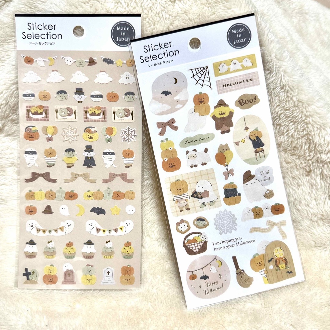 ハロウィン ボディシール タトゥーシール ２枚セット Seria ハロウィン