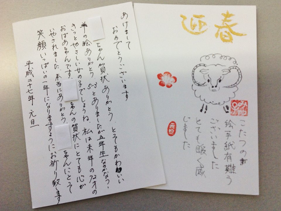 家族が増えました-紫-ファミリーテンプレート年賀状プリント決定版 2026