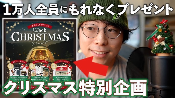 一目で温度がわかる高品質ステンレスボトル SGUAI クリスマスプレゼントに - CAMPFIREキャンプファイヤー