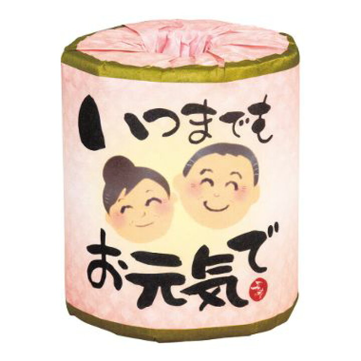 敬老会プレゼントデイサービスで配る予算500円前後のおすすめ記念品ギフトランキングocruyo オクルヨ