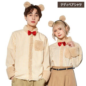 コスプレカップルに人気！男女ペアで着たらおしゃれな仮装衣装キテミヨ-kitemiyo