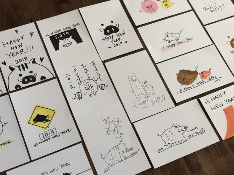 年賀状素材 手書きの筆文字賀詞と縁起物イラスト イラスト素材6679233- フォトライブラリ