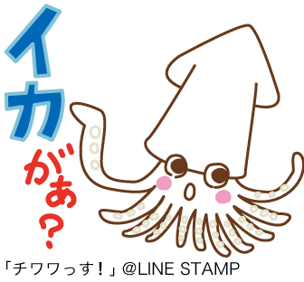 時候の挨拶 6月あいさつ状 ONLINE STORE-挨拶状・案内状- 作成・印刷