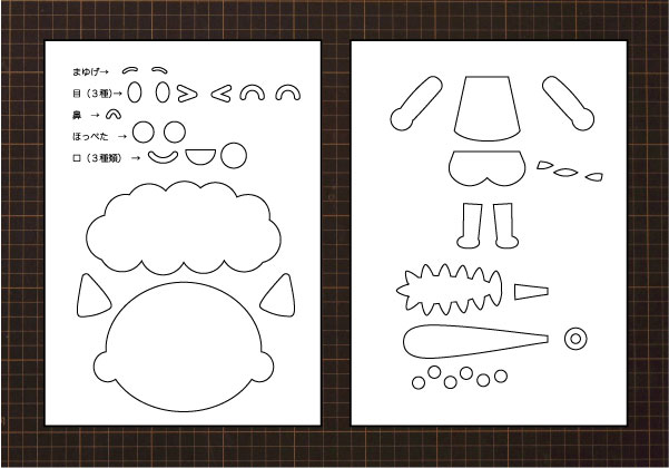 節分壁面飾り 壁面飾り 鬼 節分 保育園 壁面 壁面飾り 保育園 幼稚園 壁面装飾 施設