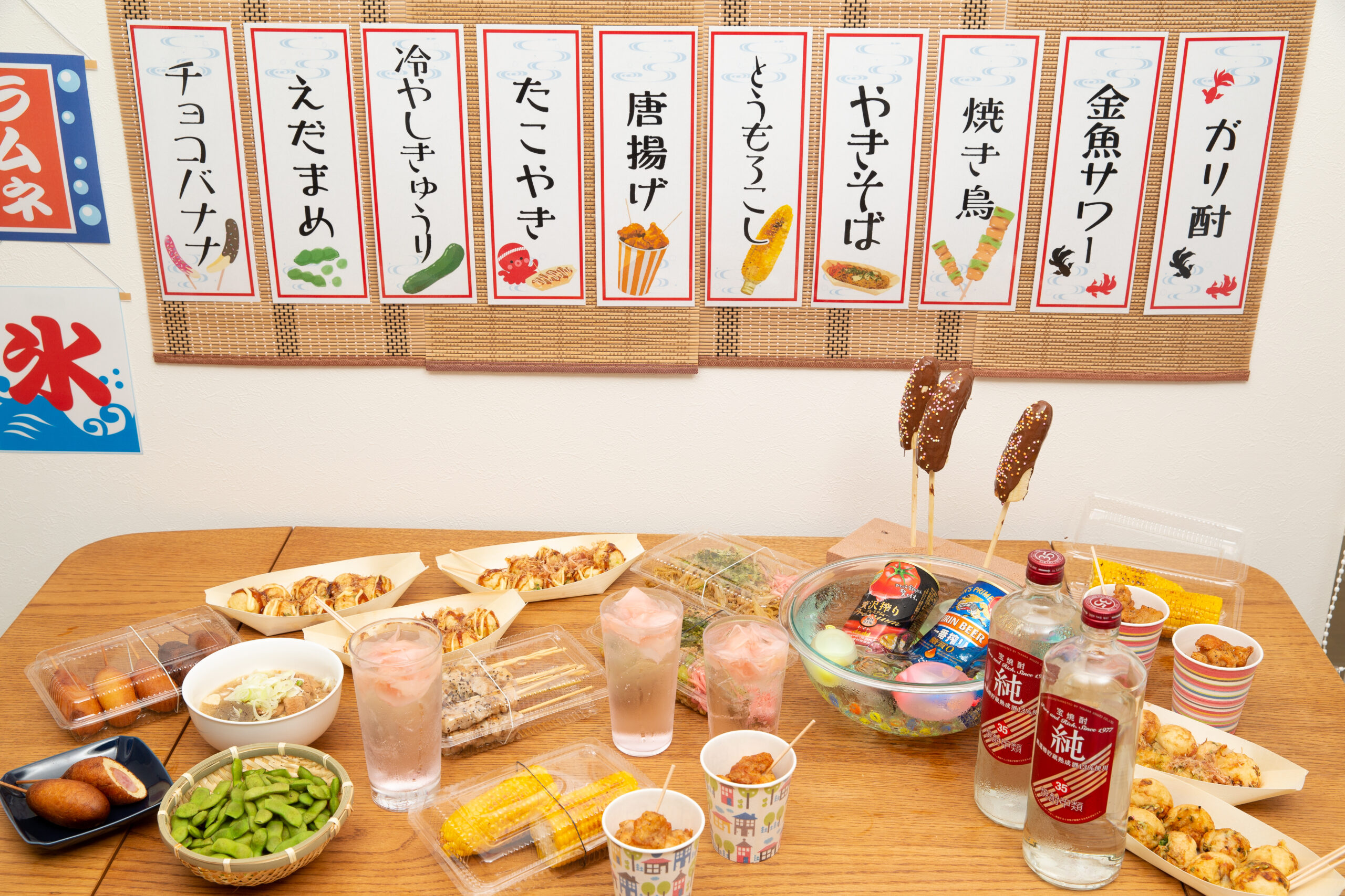 A3ポスター おうちで縁日メニュー: タイトルポップ販促物・販促通販の POP GALLERY ポップギャラリ