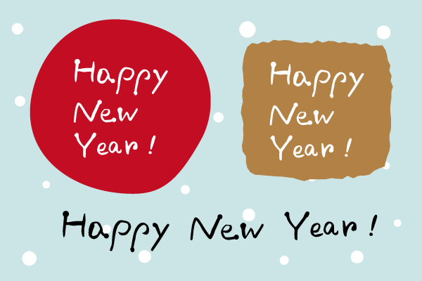 HAPPY NEW YEAR 笑顔でお祝いする可愛い蛇 手描き 巳年 2025のイラスト素材119551203- PIXTA