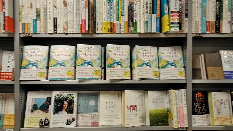 ハロウィン・ホラー・ナイト2年ぶりの復活〜入場規制に注意〜UNIVERSAL SCOOP