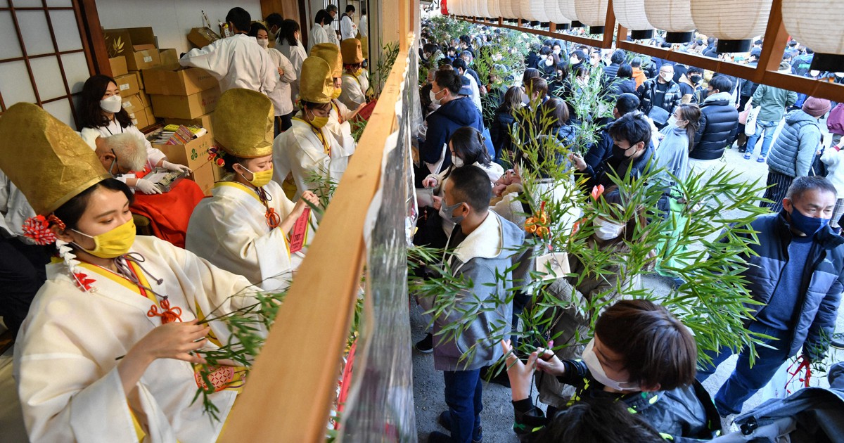 商売繁盛の神様十日戎「えべっさん」とは？目的や2025年はいつ・どこで開催される