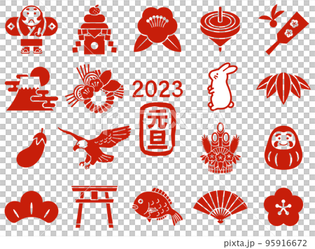 お正月イラスト 画像 - Freepikで無料ダウンロード