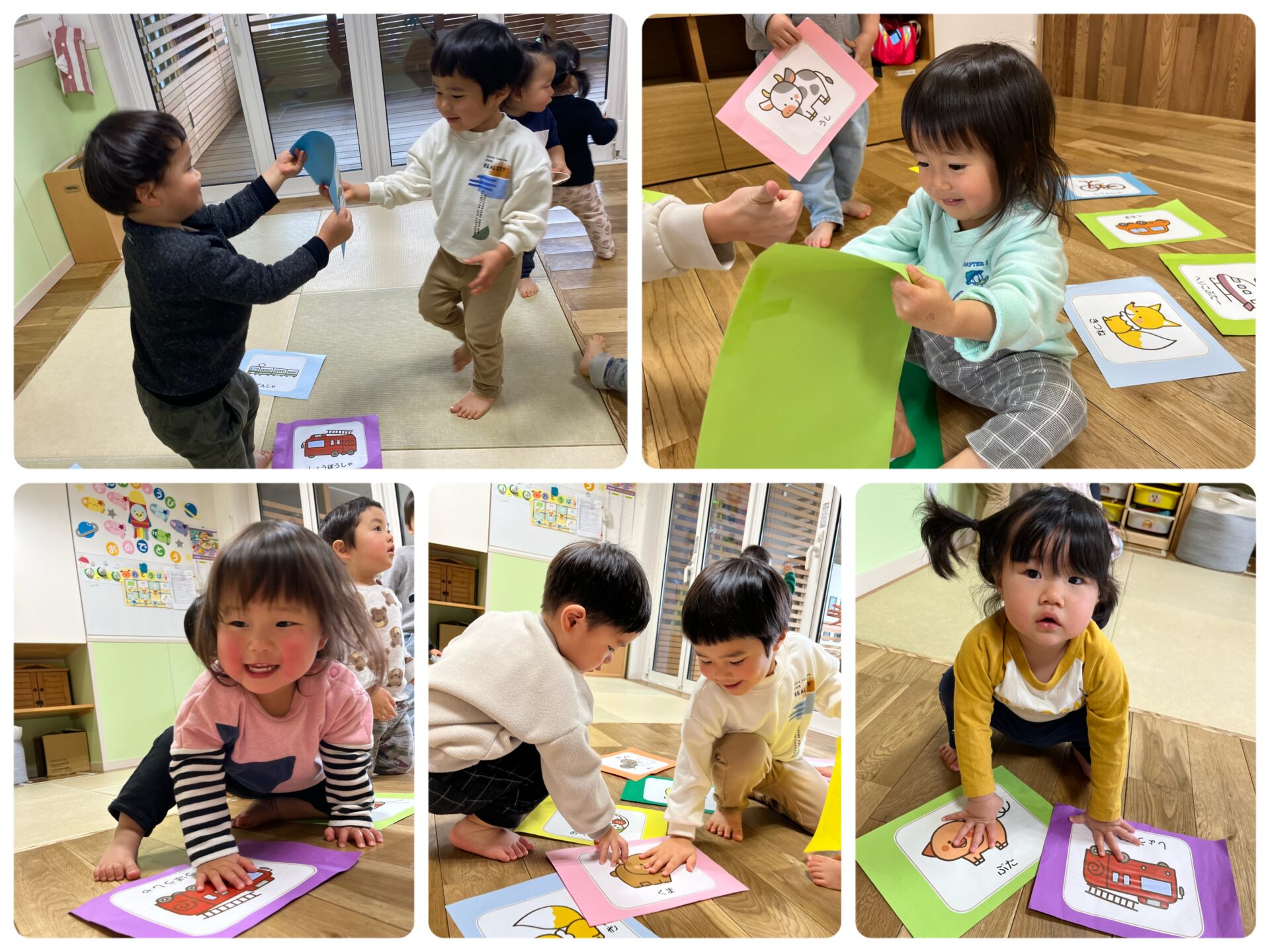 正月遊びを楽しんだよ♪ブログ社会福祉法人フジの会 神戸エリア