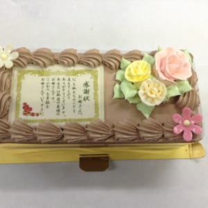 還暦祝いにメッセージ入りケーキをプレゼント！便利な文例集もご紹介似顔絵グラフィックス