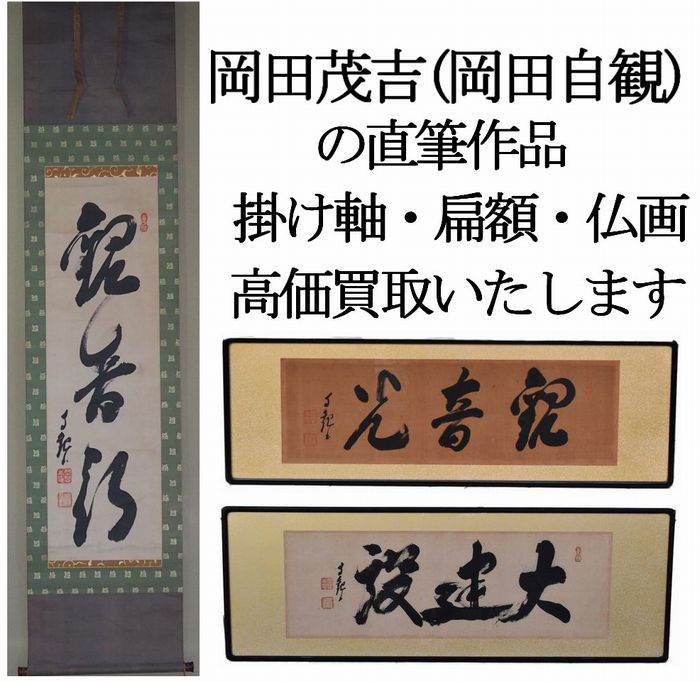 森崎ウィン「自分と同じミャンマー出身の役がありがたかった」荻上直子監督「この役は森崎さんしかいないと」奇想天外な物語の舞台裏『まる』 インタビューOVOオーヴォページ 2