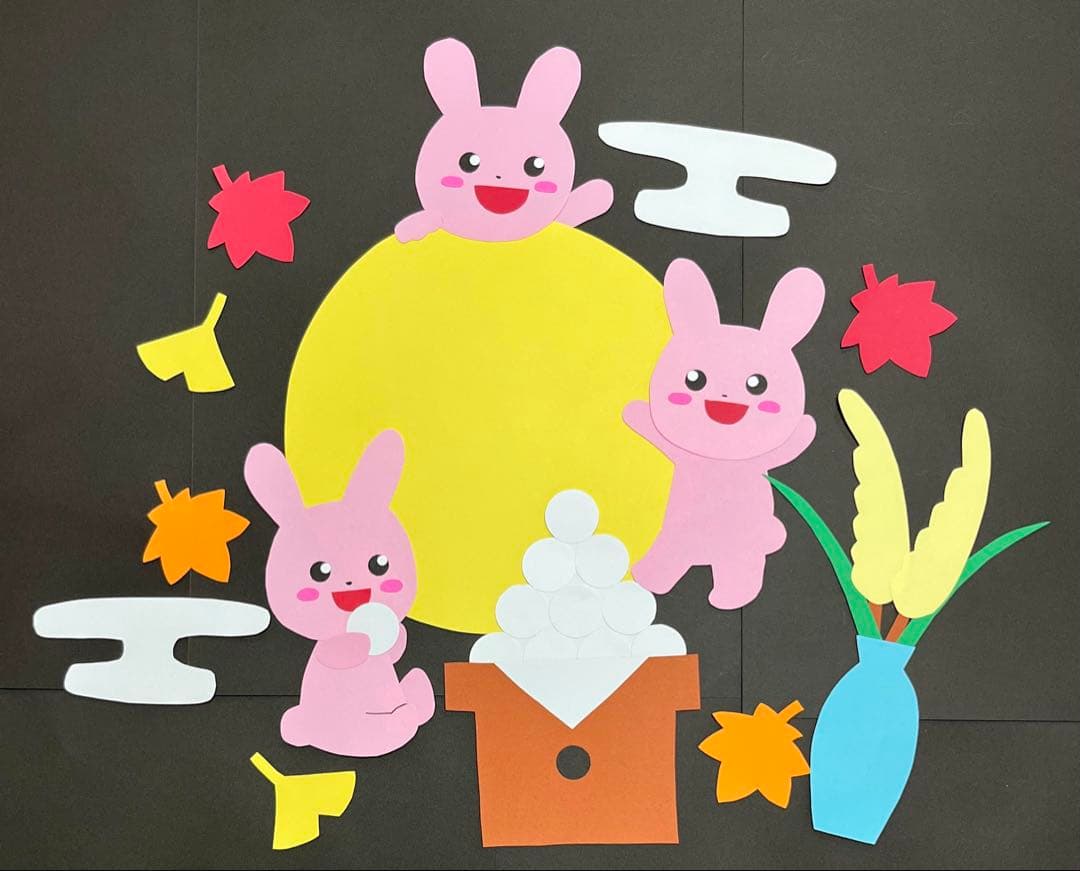 秋の壁面飾り 折り紙で作る桔梗とススキ Autumn Wall Art９月 10月 壁面飾り お月見 十五夜 デイサービス 高齢者 レク 折り紙簡単