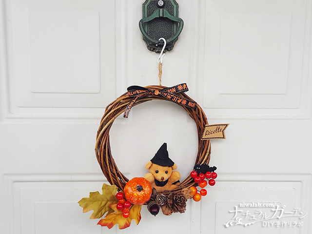 10月の壁面飾り 折り紙のおしゃれなハロウィンリースの作り方！ちょちょい