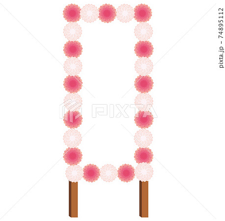 令和元年度 卒園式 さくらパンダ保育園ブログ社会福祉法人衆善会さくらパンダ保育園