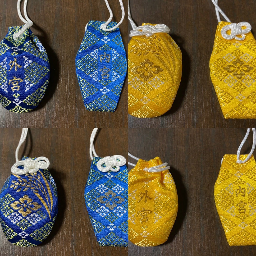 伊勢神宮 外宮☆内宮 お守り２体 伊勢神宮 内宮・外宮 二見興玉神社