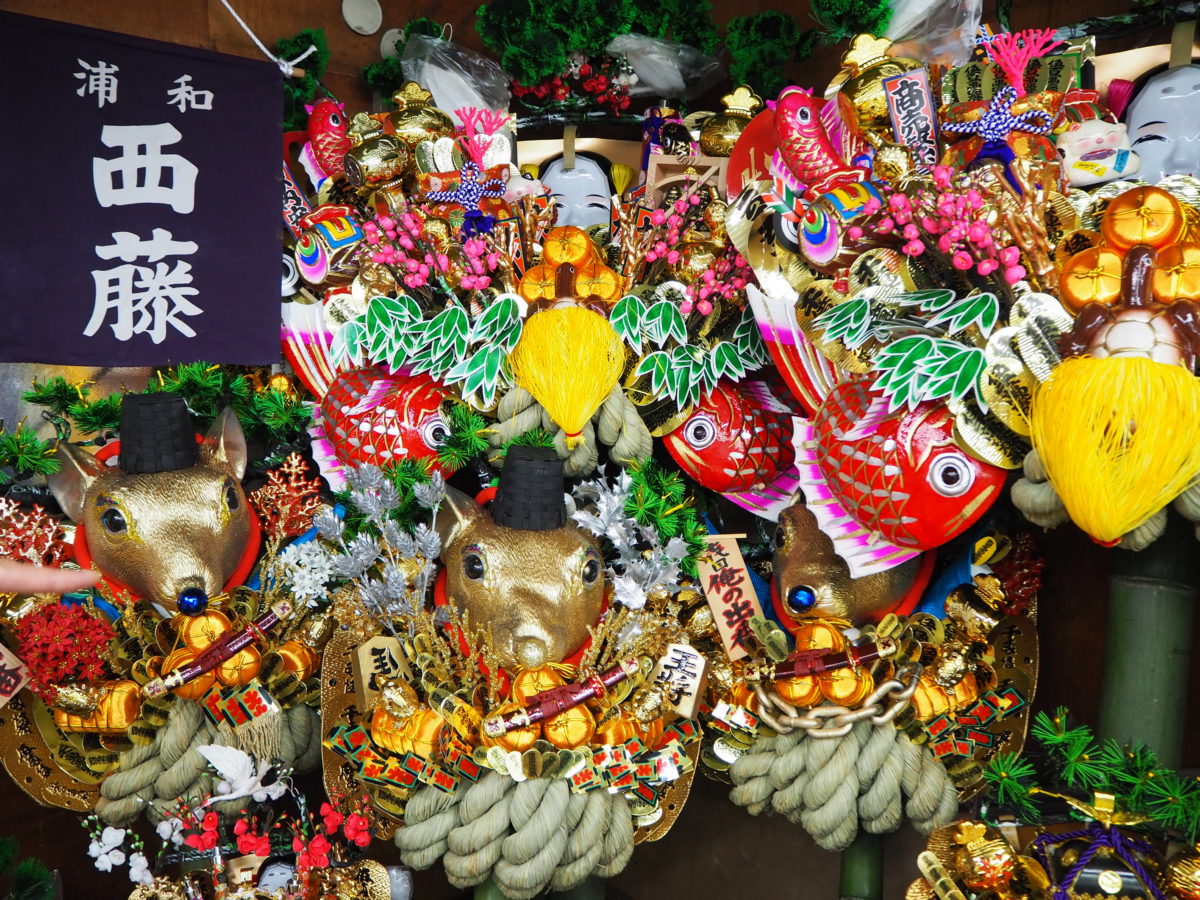 山崎実業 yamazakitower 熊手&福笹ホルダー タワー熊手 福笹 正月飾り 縁起物 収納 ホルダー 一輪挿し 壁掛け 飾り台 七夕笹飾り おしゃれ ホワイト ブラック YAMAZAKI towerシリーズ 5292 5293山崎実業店舗什器・店舗備品のハンガー&インテリア TAMATOSHI