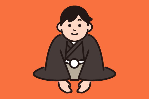 あけましておめでとうございます イラスト素材1139134- フォトライブラリー photolibrary