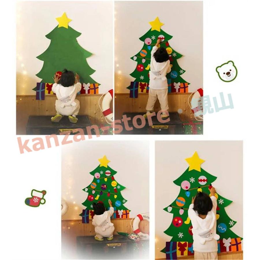 12月のレッスンは手作りクリスマスツリー - 阿佐ヶ谷の小さなお花屋フラコッタデコ