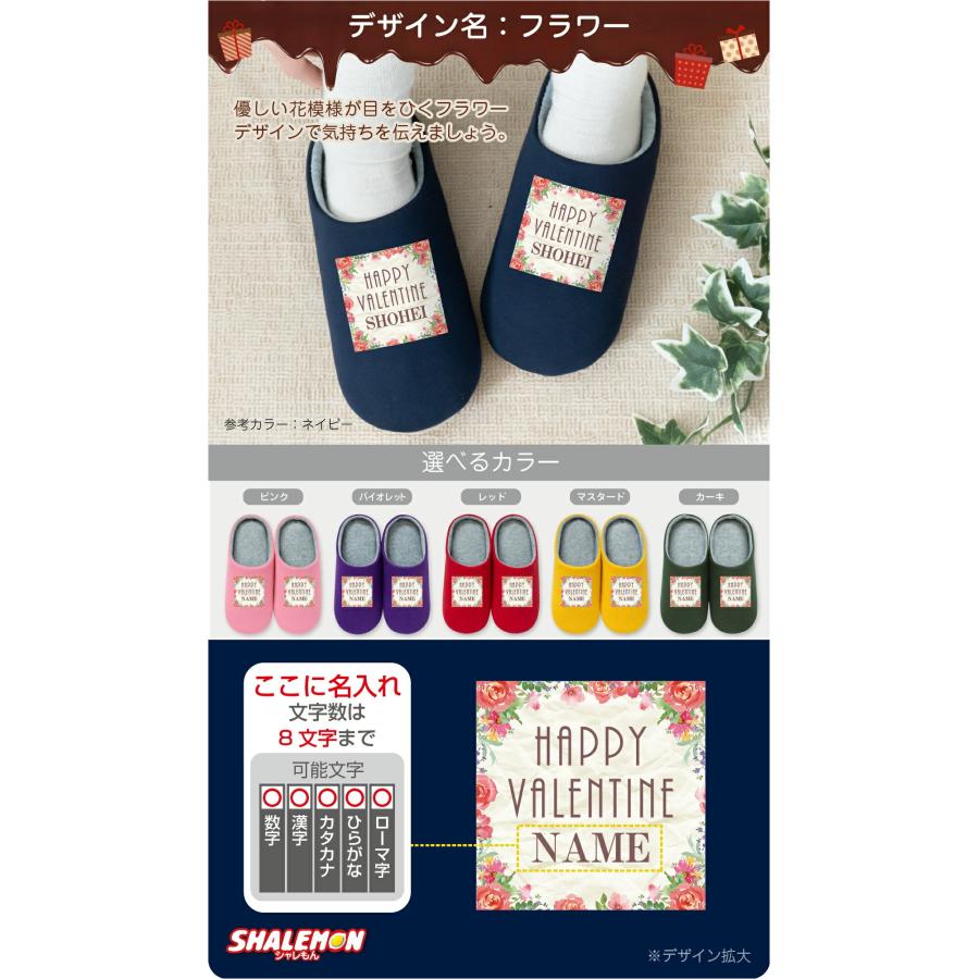 ハッピーバレンタインの文字が入ったハートのイラスト素材72975416- PIXTA