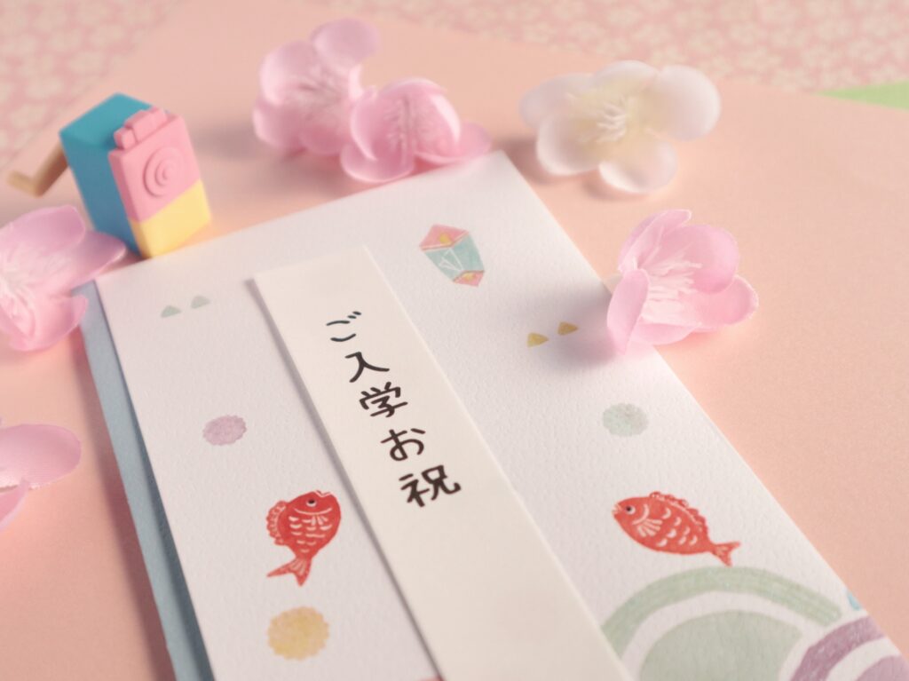 成人祝い のし袋の書き方！熨斗 のし のマナーや水引について解説