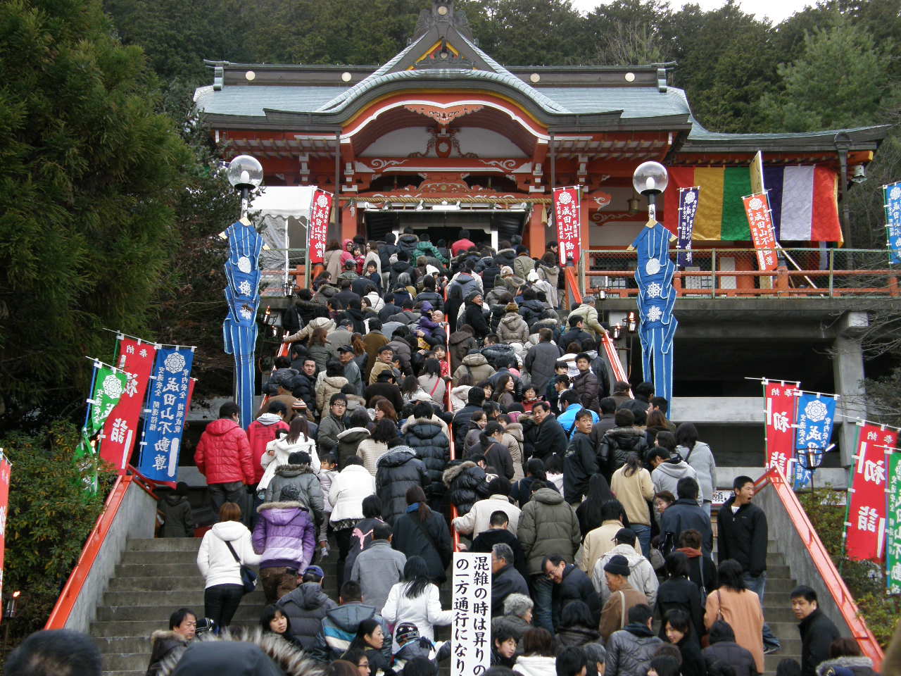 お正月の遊び&ゲーム10選！凧揚げ・福笑い・かるたなどの由来や遊び方暮らしの歳時記All About