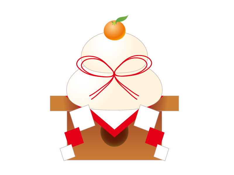 無料のお年賀イラスト素材PNG・フリー 画像 - Pngtree