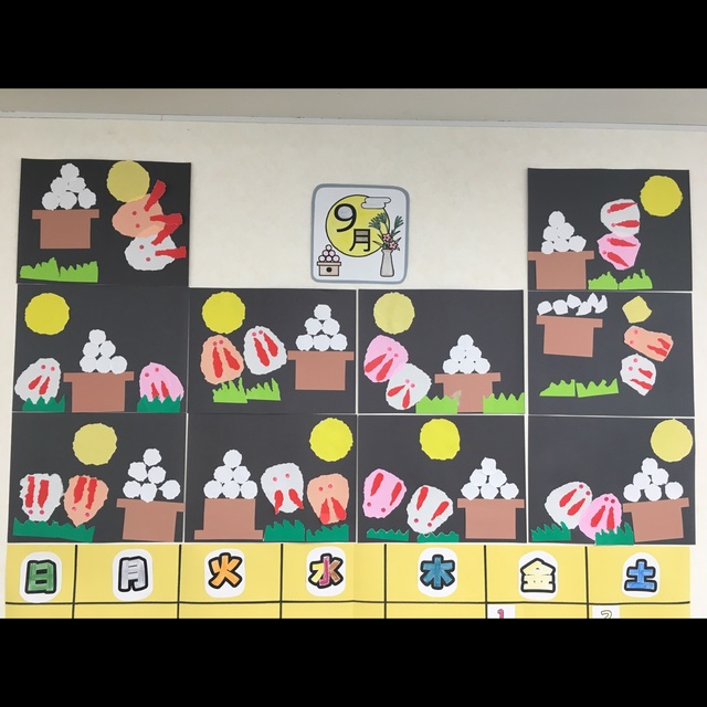 ９月 10月 壁面製作 秋 お月見 うさぎ トンボ 保育折り紙 デザイン, 教室のデコレーション, 折り紙 可愛い