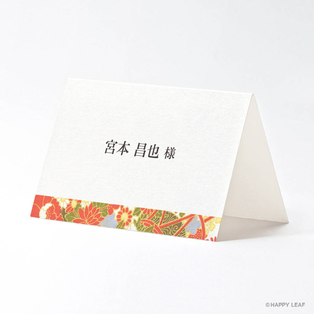 結婚式DIY ゲストさんに喜ばれる！自分で作る結婚式の席札アイデア集Marieen マリエ 簡単におしゃれになりたい！ママと大人女子のお呼ばれファッションメディア