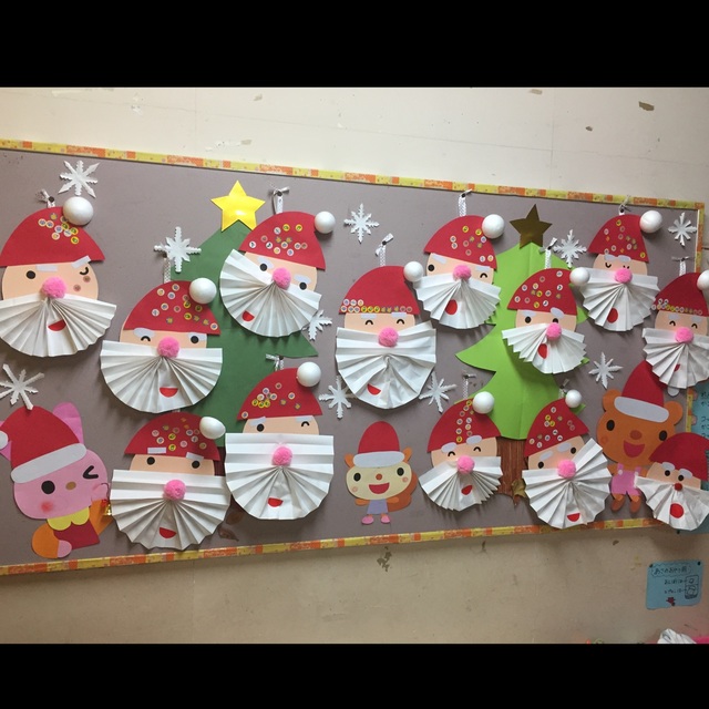 こっこ先生のあそびば