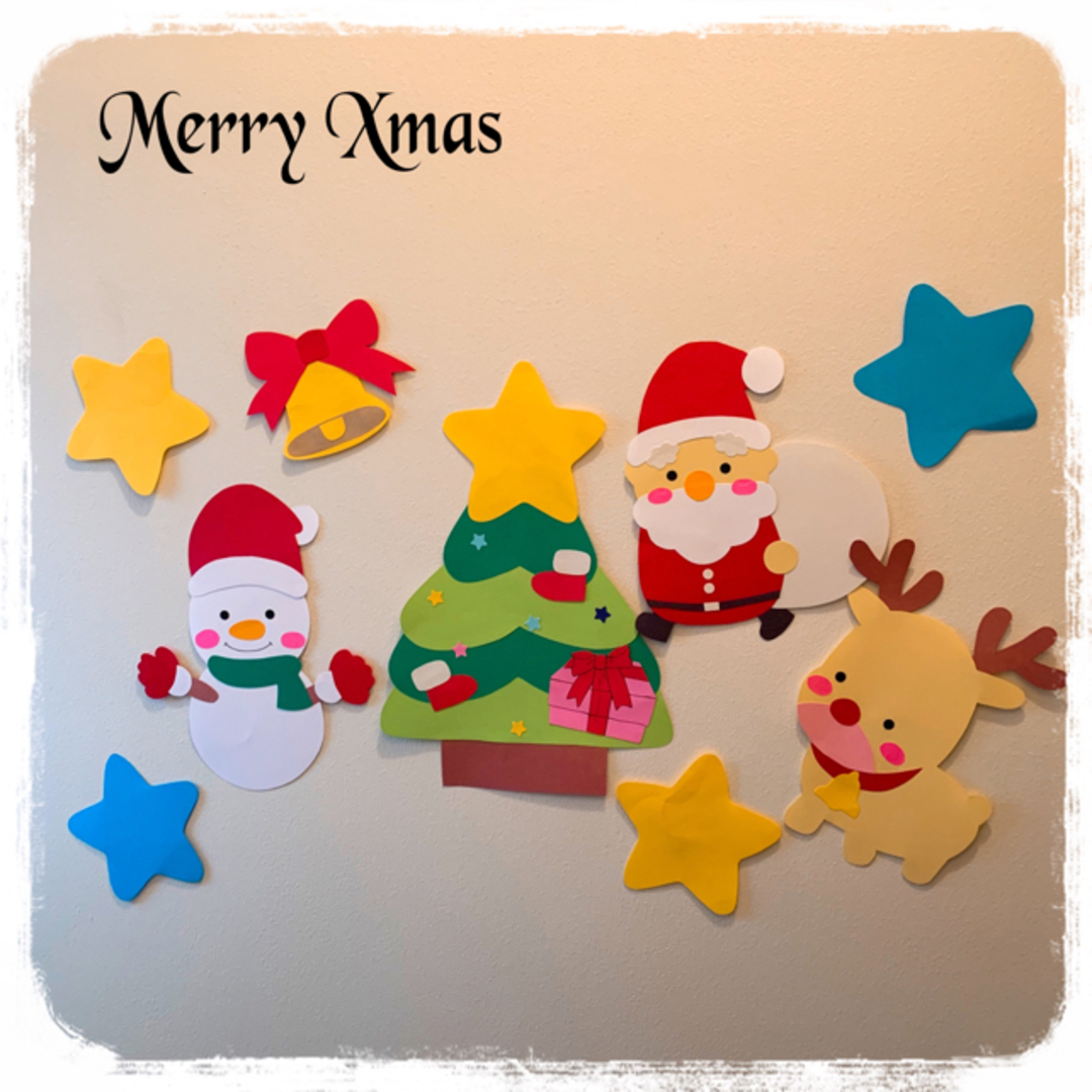 特別じゃないあそび 色画用紙でクリスマスかざりしみずみえ 親子あそびの専門家