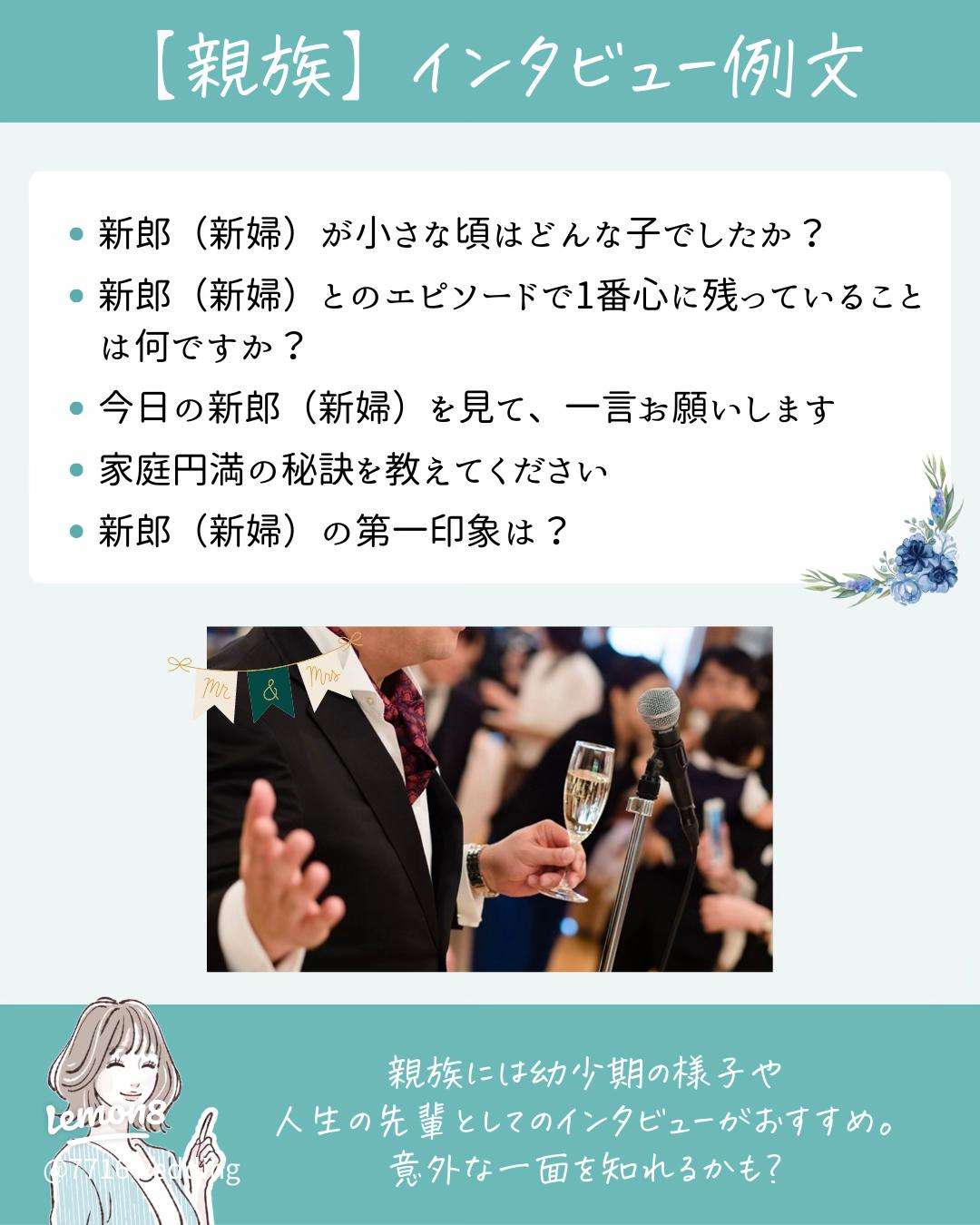 質問コーナー 今年初！転職・暮らし・結婚式・引出物の質問&相談にお答えします🙋‍♀️💓 - YouTube