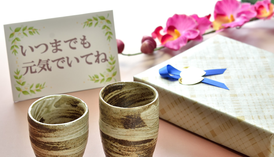 鶴見区 敬老の日のプレゼントはお決まりですか？敬老手作り工作イベント『ご長寿御守りを作ろう！』が開催されます♪号外NET 鶴見・城東