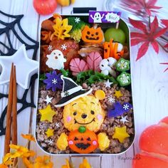 ハロウィン卵焼きの作り方