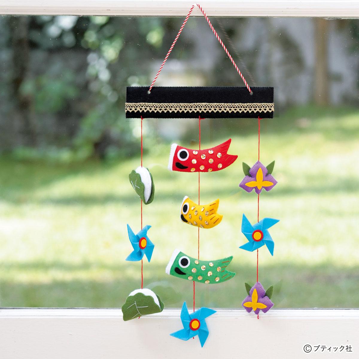 夏吊るし飾り」のアイデア 7 件夏 工作, 夏 飾り, 幼稚園 工作 アイデア