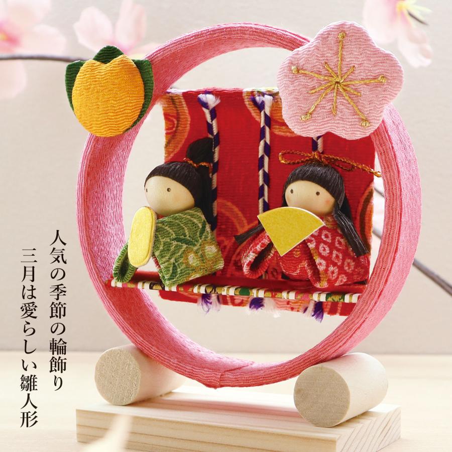 雛人形ひな人形初節句コンパクトおしゃれモダンインテリアプレミアムこだわりおすすめ作家 商品名 衣装着親王飾り 商品コード 32200-0123 立雛三五貴咲桐竹鳳凰 商品コード 33318-4225月に夢桜ｹﾔｷ塗人形の松屋 powered by BASE