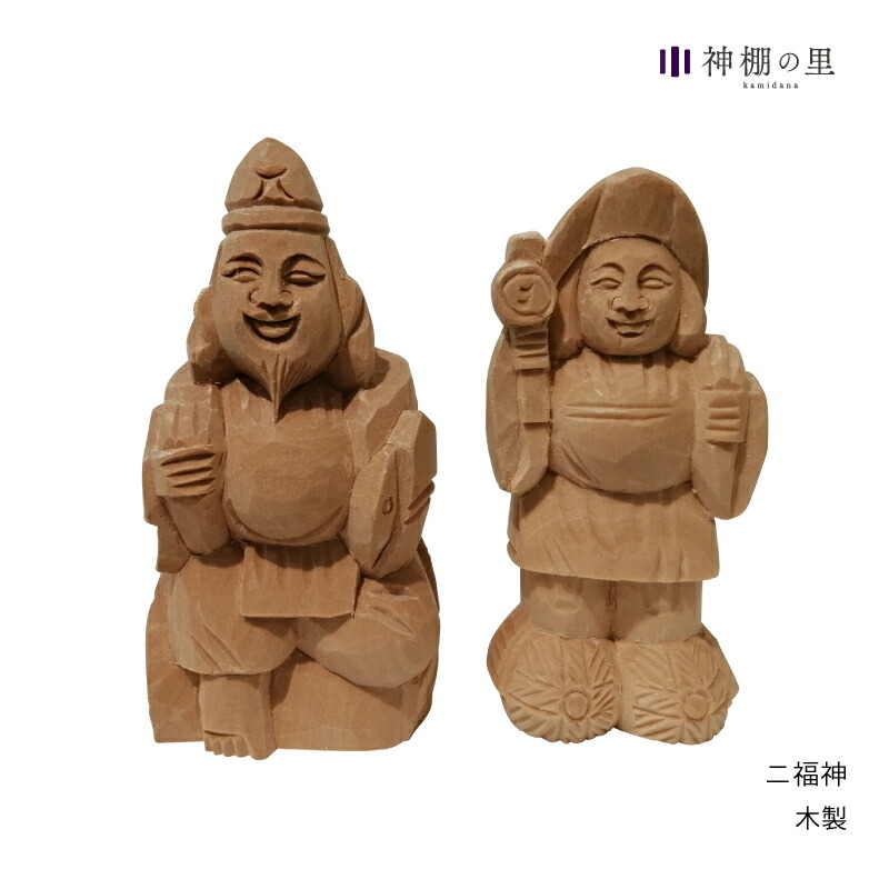 楽天市場 恵比寿 大黒様の絵札を貼る 紙張大黒 大 お宮 上級品えびす だいこく 紙貼り用 恵比寿講 モダン神棚 おしゃれ 神棚用品 神具 お札御札 モダン 壁掛け 大黒天 えびす 大黒宮 : 仏壇 仏具 神棚のハセガワ仏壇