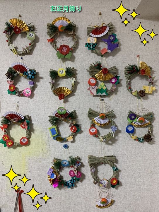 2014年最後の3.4歳さんクラス』