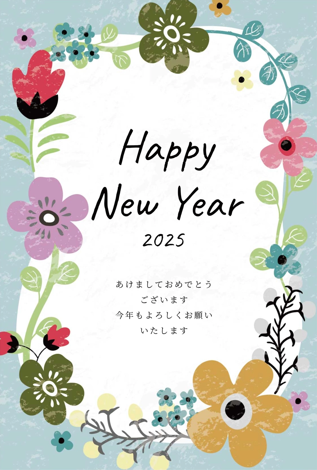 2025年年賀状 へびのフォトフレームイラスト - No: 25775071無料イラスト・フリー素材なら「イラストAC」