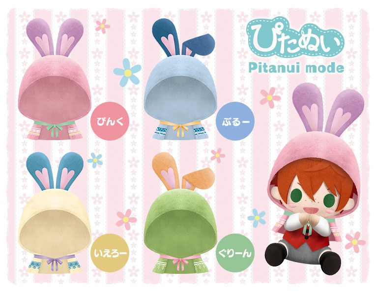 楽天市場 イースター 帽子の通販