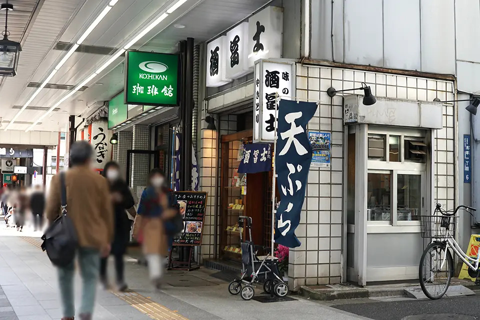 神田・神保町の愛され居酒屋。新旧取り混ぜ厳選13店！さんたつ by 散歩の達人