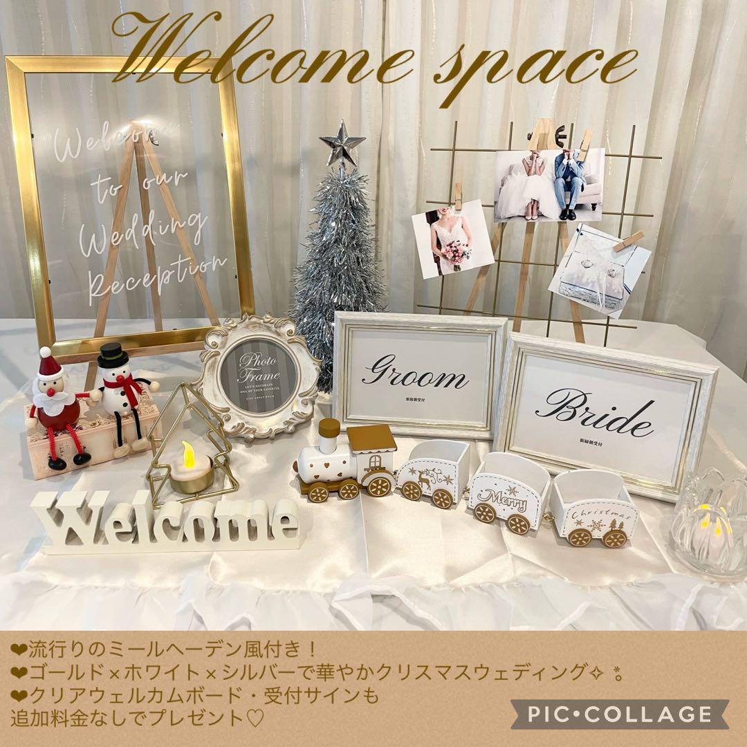 Amazon.co.jp:PETIT MARRY'Sウェルカムツリー ウェルカムスペース クリスマスツリー LED ライト オーナメント 卓上白樺ツリー ブランチツリー おしゃれ 白 ホワイト 飾り 装飾 Christmas tree 約90cmウェルカムツリー2本＋ライト3m30球1個: おもちゃ