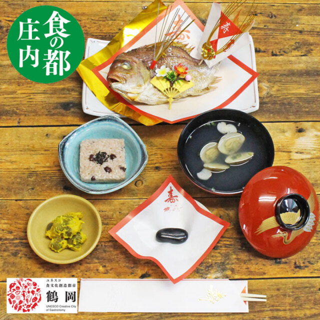 お食い初め水引 飾りセット 白金 - 慶風工房minne byGMOペパボ 国内最大級のハンドメイド・手作り通販サイト