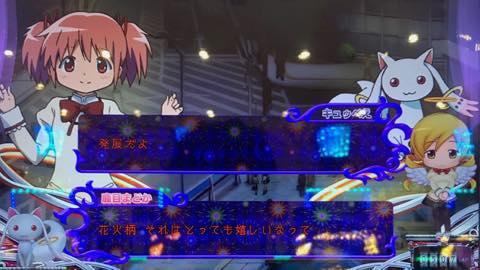 ハナビシリーズ パチスロ史上もっとも愛されし花火師、その活躍の歴史をたどる！ 前編– なな徹 パチンコ・スロット機種解析情報