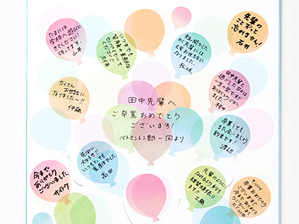 色紙 アルバムシリーズ 手作りアルバムアルバムキッチン