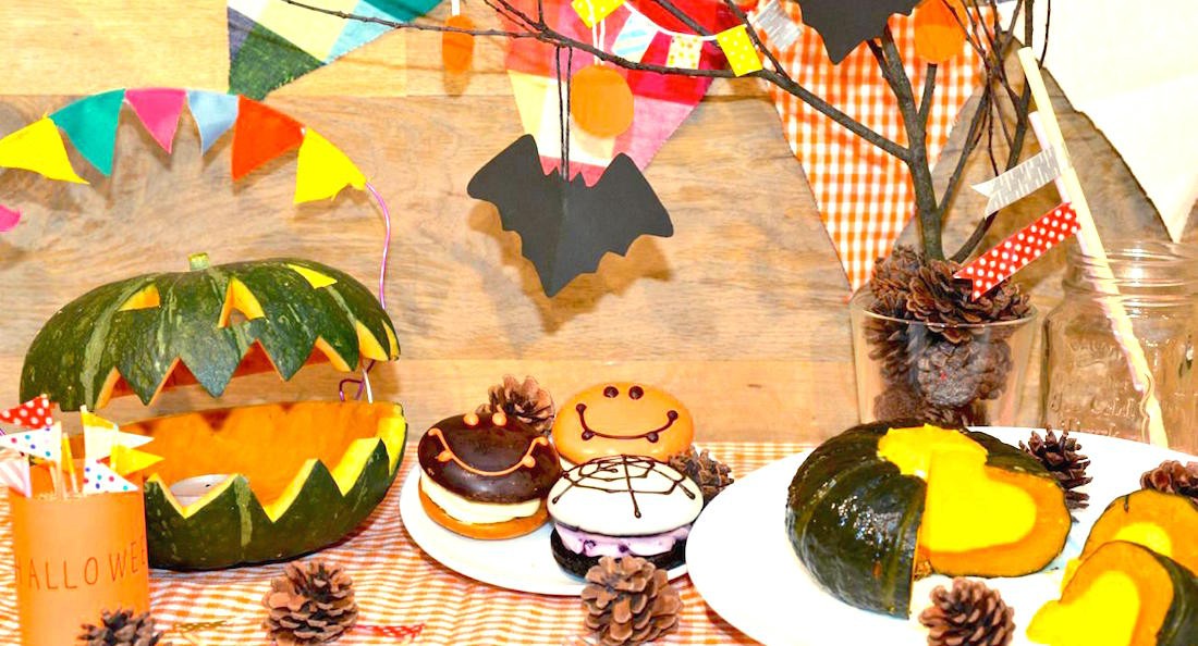 画用紙 ハロウィンの飾りオバケのガーランドの作り方 DIYDrawing paperHalloween decoration ghostgarland