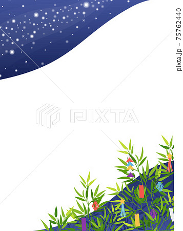 七夕と星と文月の文字入りの縦向きフレーム イラスト素材6545688- フォトライブラリ