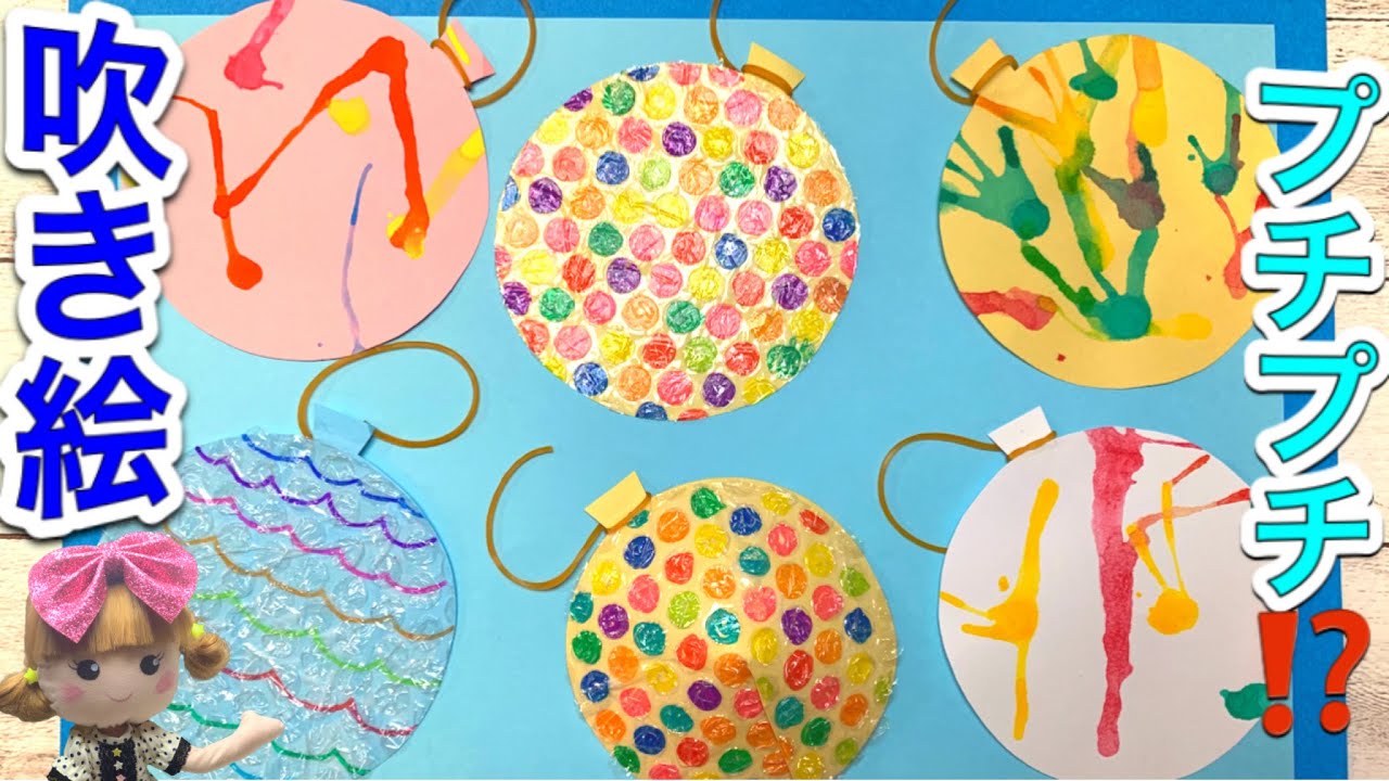 7月 8月 夏の製作アイデア17選！ごっこ遊び・おもちゃ・ゲーム・いきもの保育士・幼稚園教諭のための情報メディア ほいくis ほいくいず