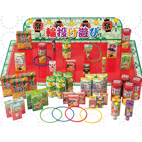 保育で輪投げ製作を楽しもう！ 紙コップ・土台・ダンボール・かわいい・夏保育士くらぶ